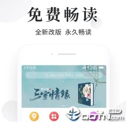 威尼斯人登录中心